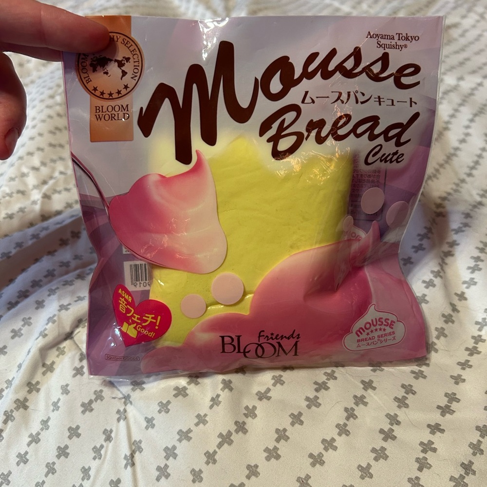 ibloom Mini Mousse Bread Yellow Squishy